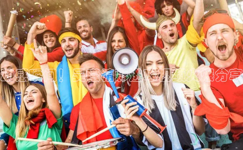 熊猫体育直播免费足球百度数据开放平台动感瞬间！吴曦精彩进球视频火爆分享