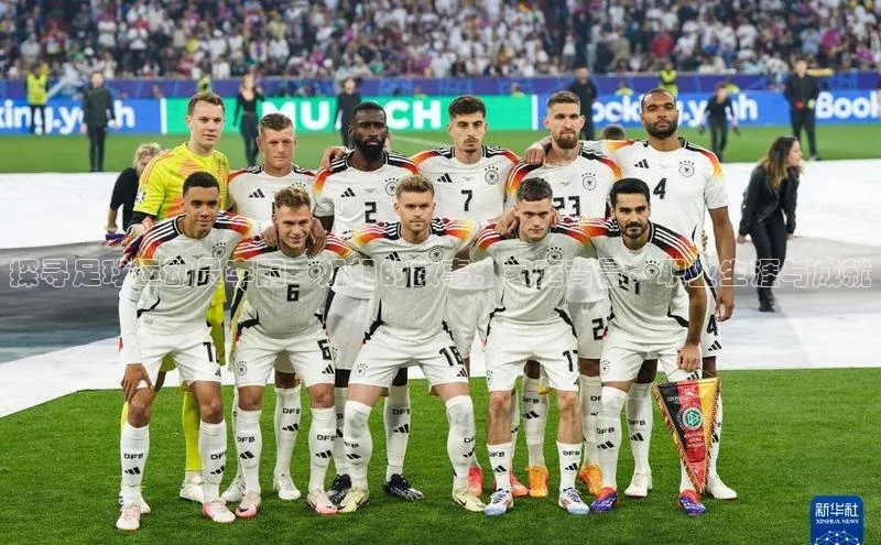 熊猫体育直播免费观看百度Apollo探寻足球运动员李嗣镕姐姐的故事：家庭背景、职业生涯与成就