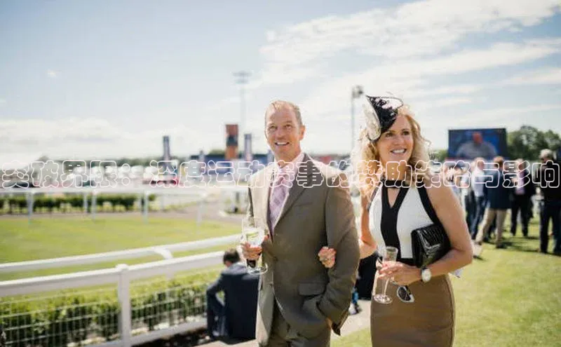 突破界限：深度运动赛事的赞助策略与影响