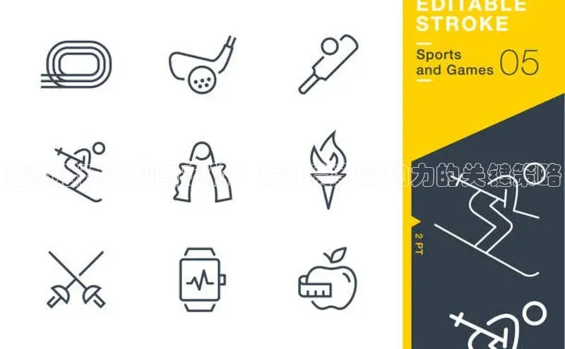 竞赛活动策划与定价：提升赛事影响力的关键策略