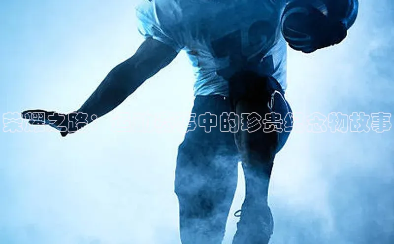 熊猫体育app下载安装免费吗