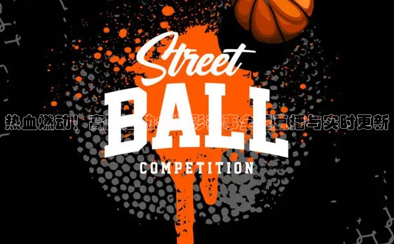 熊猫体育官网首页入口