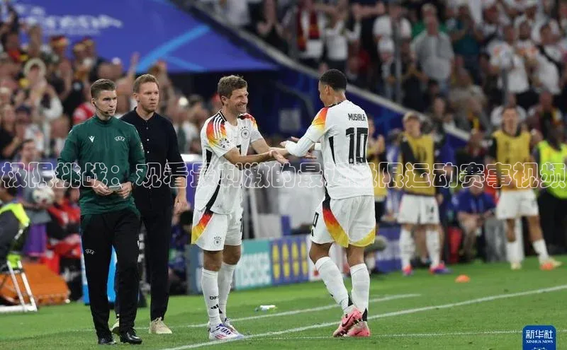 极限挑战：观看最刺激的最近极限运动赛事视频