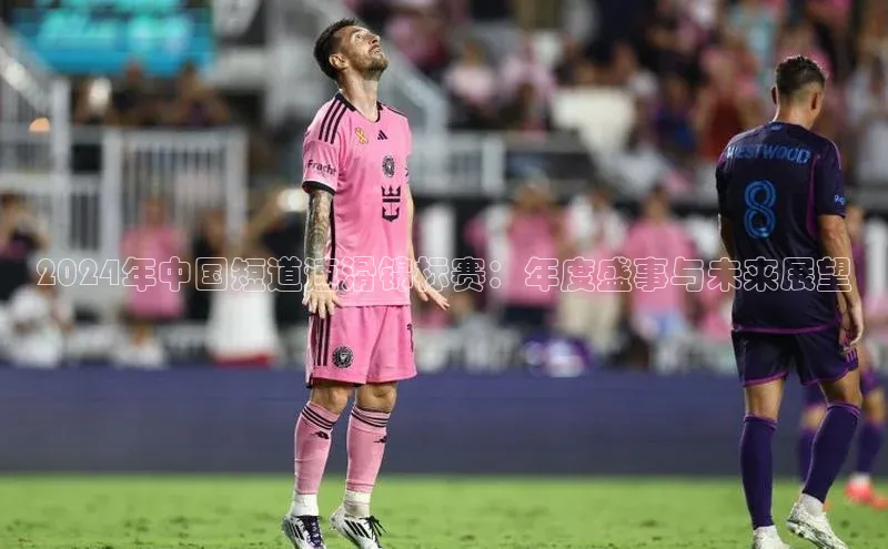 熊猫体育官网首页入口